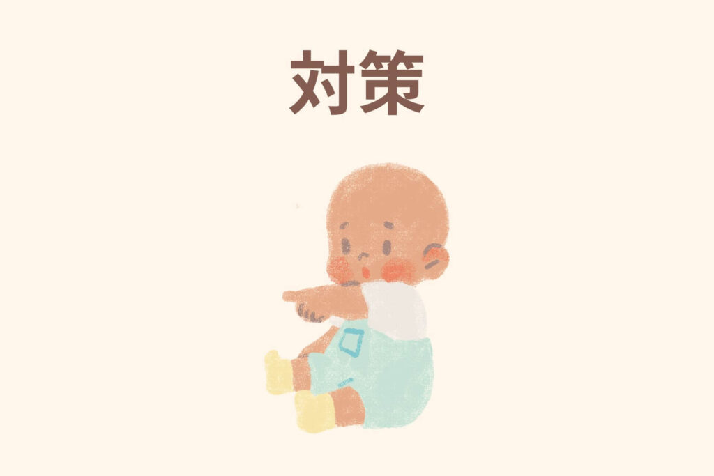 生後5ヶ月の赤ちゃんと結婚式に参列【体験談】|やってよかった対策